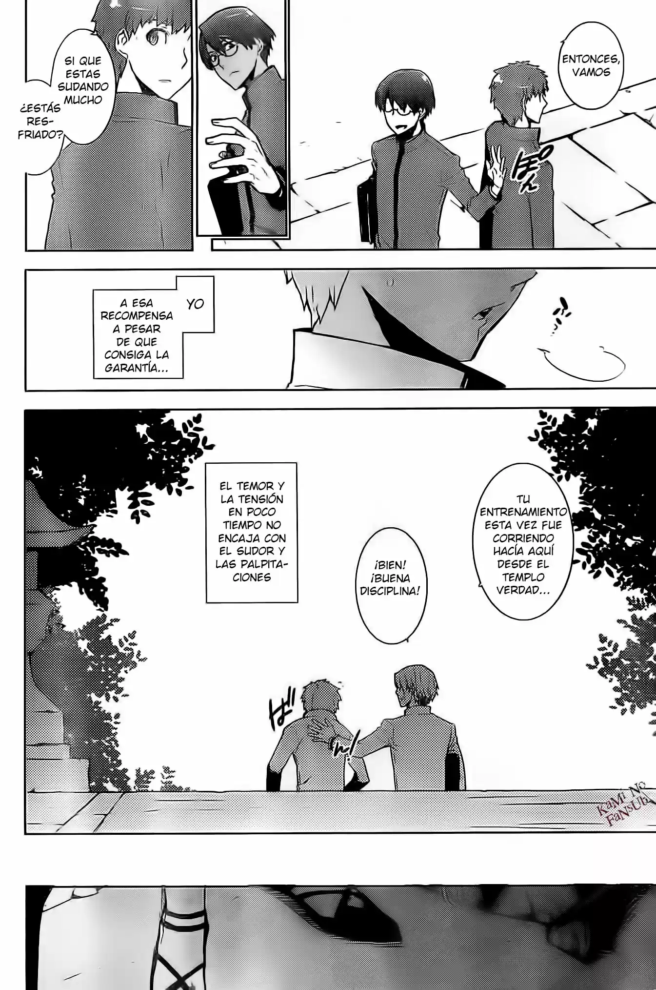 Fate Hollow Ataraxia - Capítulo 6 - Página 6 - LectorTMOo
