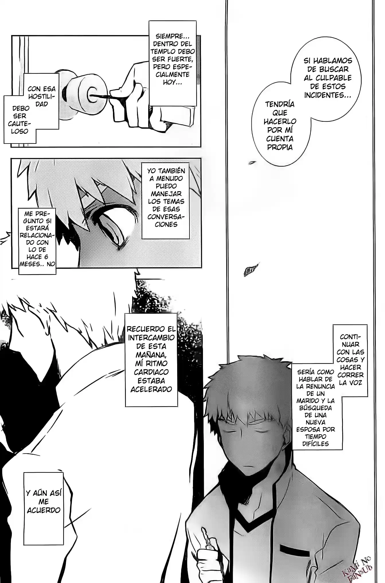 Fate Hollow Ataraxia - Capítulo 6 - Página 14 - LectorTMOo
