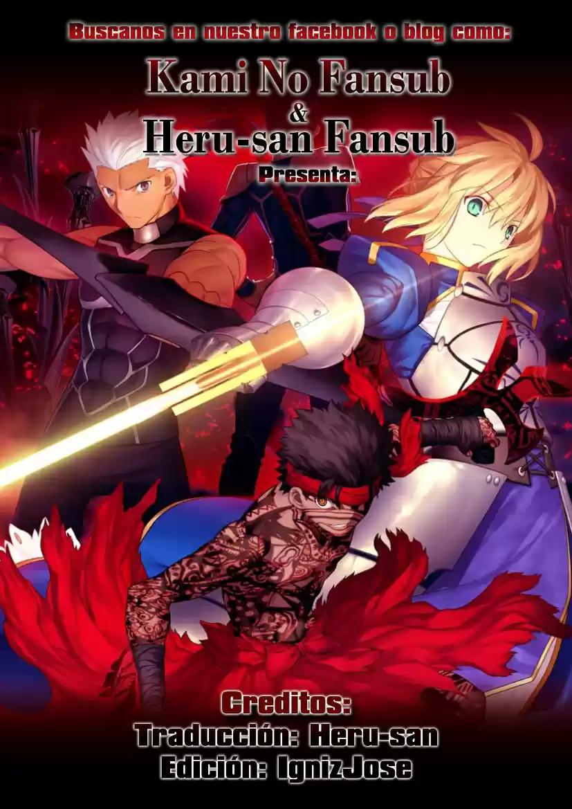 Fate Hollow Ataraxia - Capítulo 7.05 - Página 1 - LectorTMOo