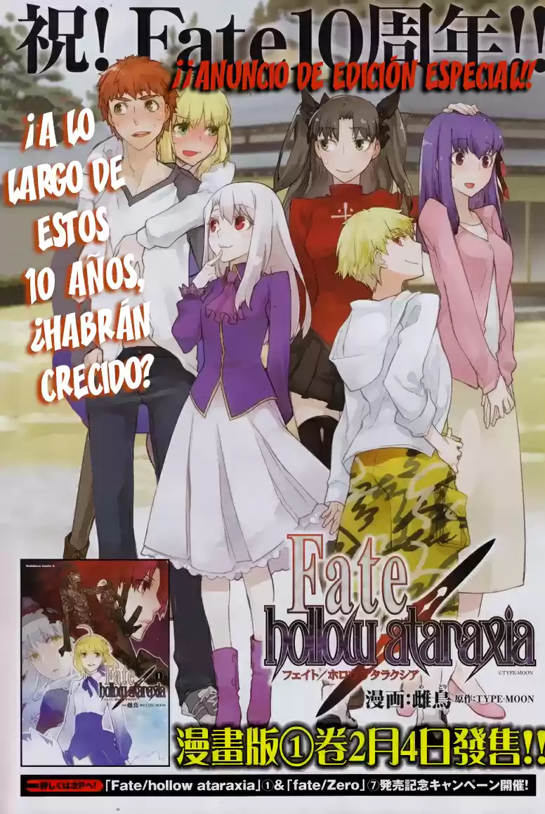 Fate Hollow Ataraxia - Capítulo 7.05 - Página 3 - LectorTMOo