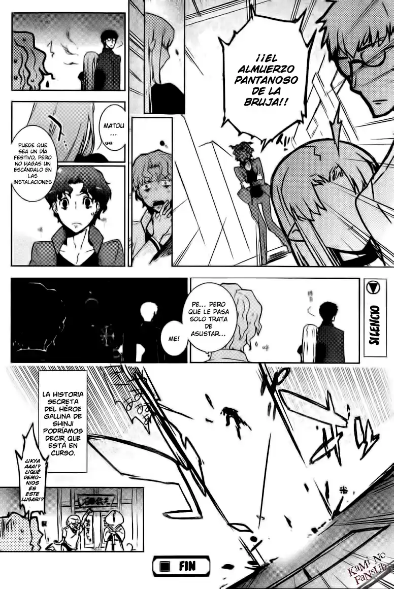 Fate Hollow Ataraxia - Capítulo 7.05 - Página 6 - LectorTMOo