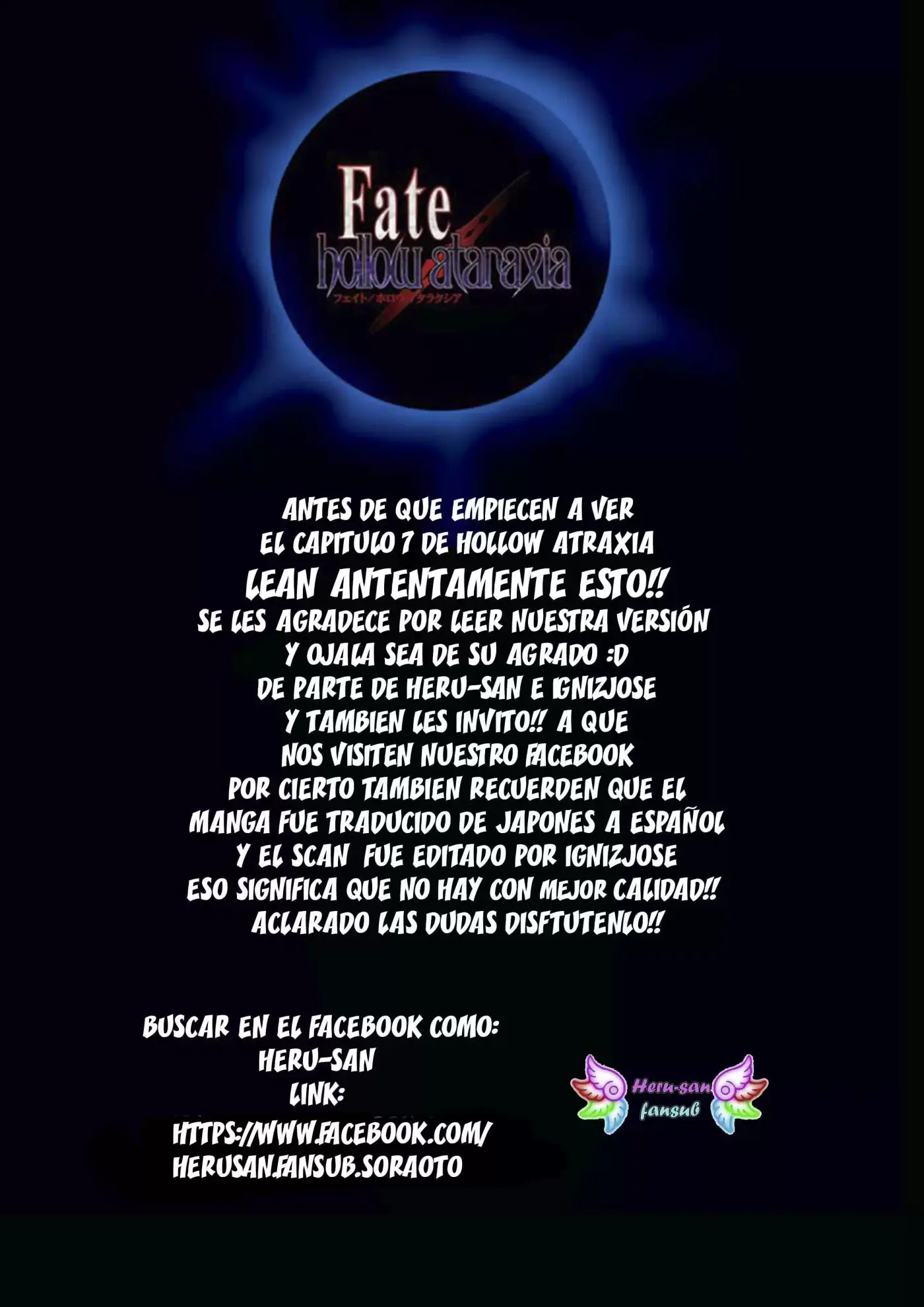 Fate Hollow Ataraxia - Capítulo 7.5 - Página 2 - LectorTMOo