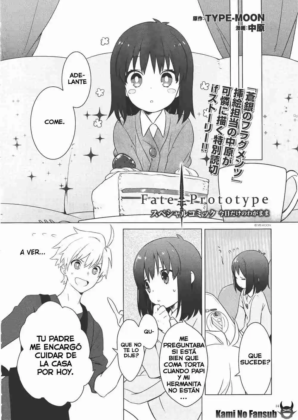 Fate/Prototype - Selfish Just For Today - Capítulo 1 - Página 2 - LectorTMOo
