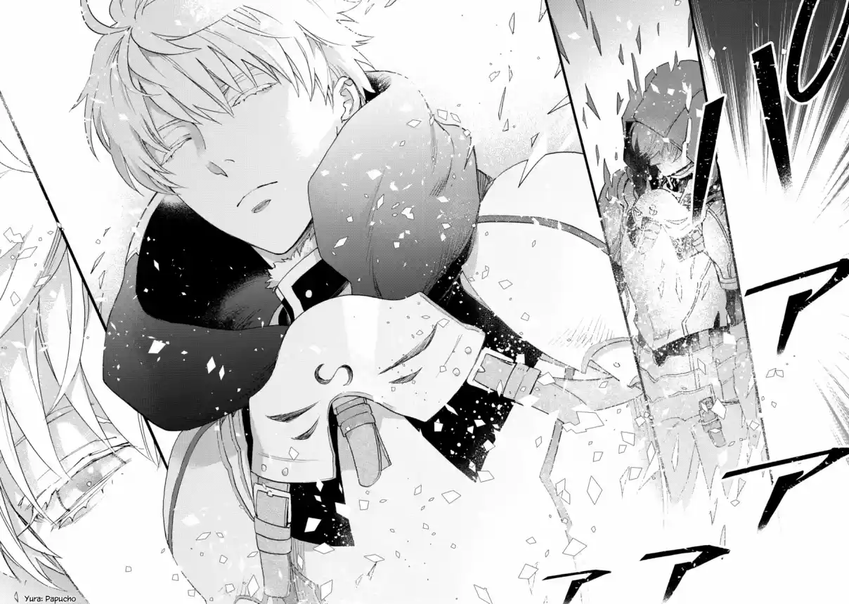 Fate/Prototype: Sougin No Fragments - Capítulo 1 - Página 13 - LectorTMOo