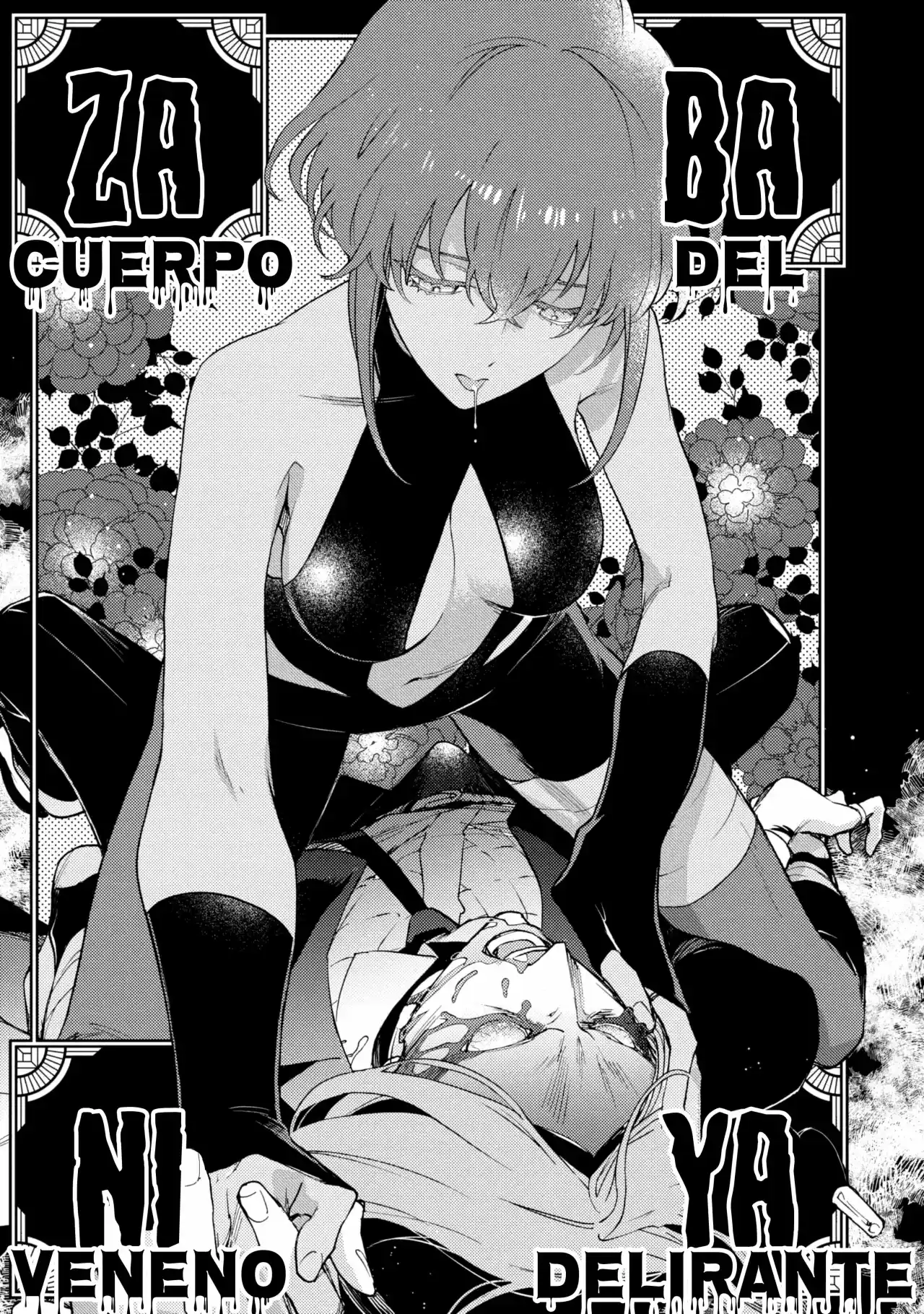 Fate/Prototype: Sougin No Fragments - Capítulo 1 - Página 39 - LectorTMOo