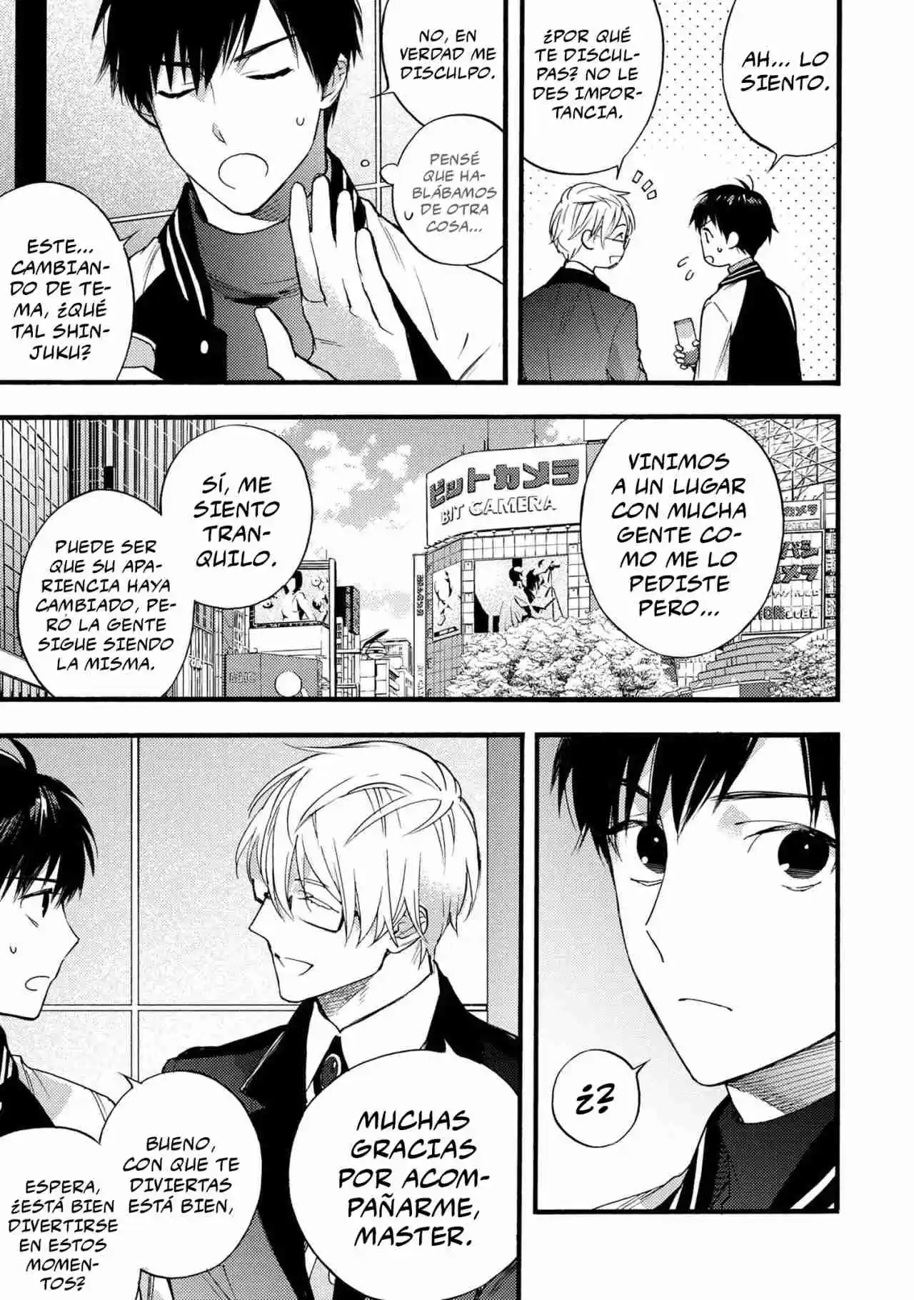 Fate/Prototype: Sougin No Fragments - Capítulo 8 - Página 17 - LectorTMOo