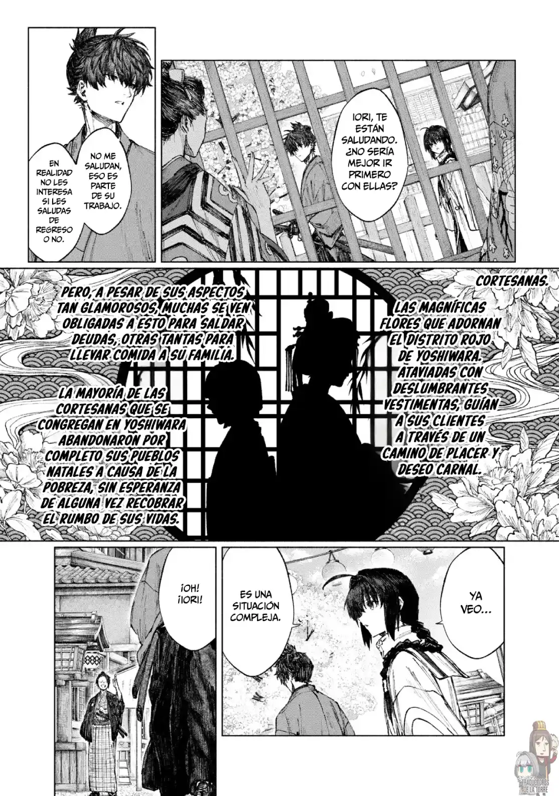 Fate/Samurai Remnant ( Serialización ) - Capítulo 4.1 - Página 6 - LectorTMOo