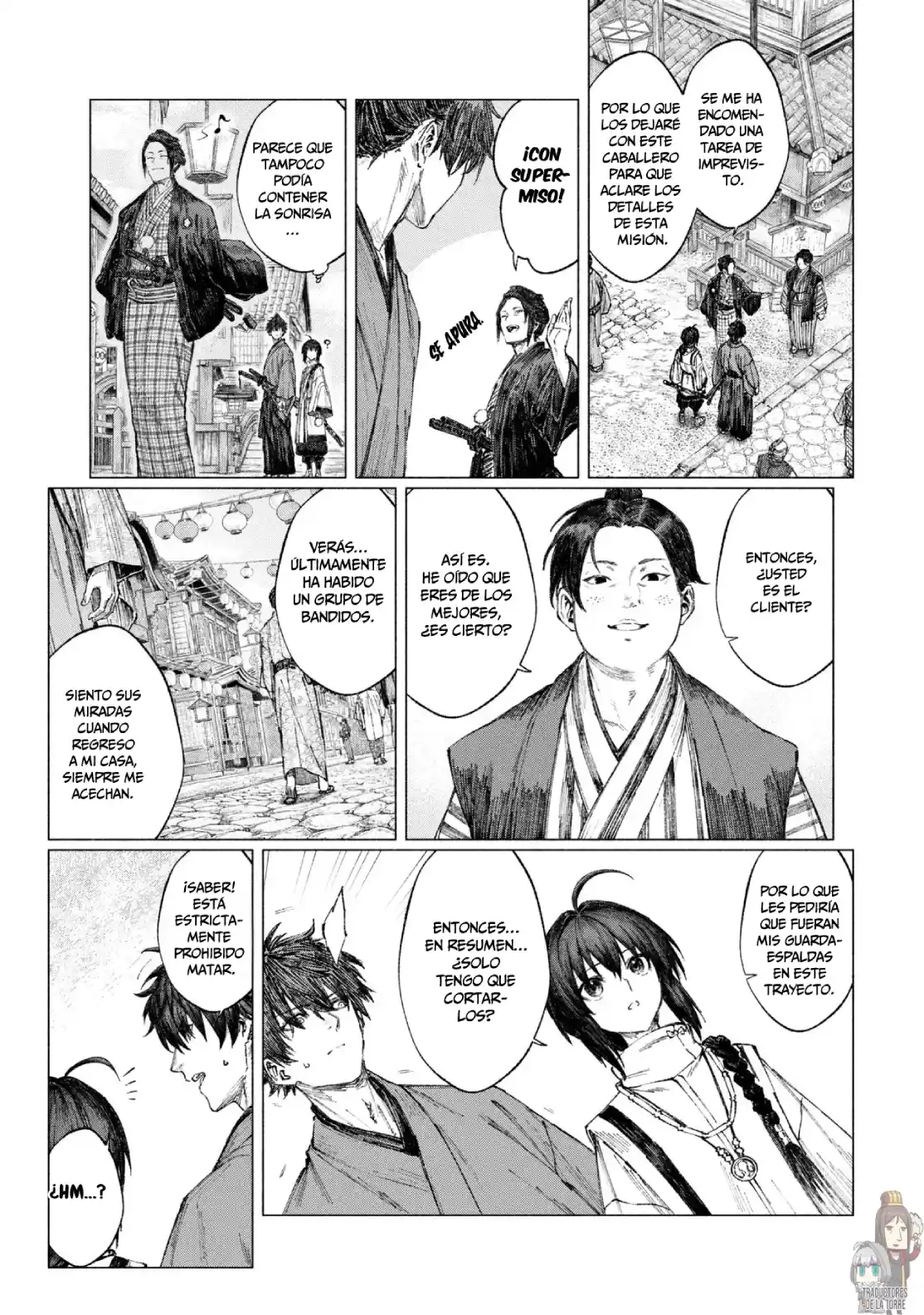 Fate/Samurai Remnant ( Serialización ) - Capítulo 4.1 - Página 8 - LectorTMOo