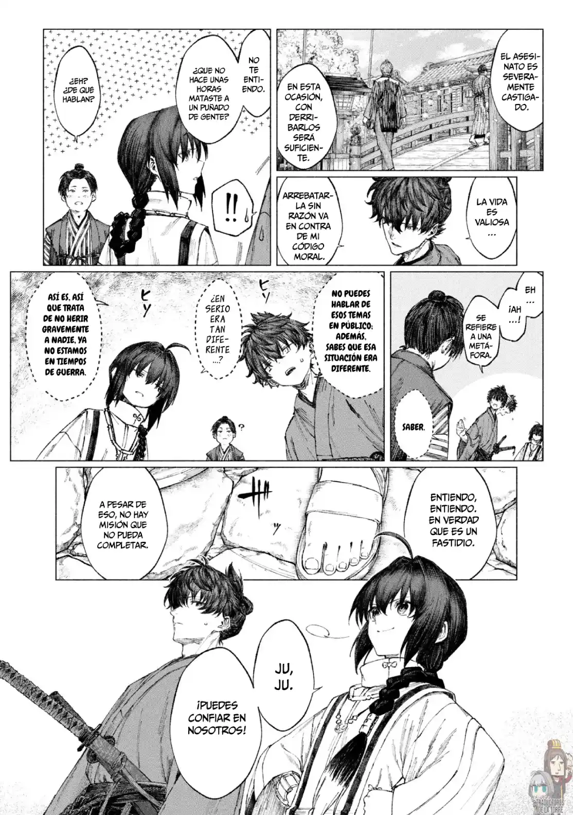 Fate/Samurai Remnant ( Serialización ) - Capítulo 4.1 - Página 9 - LectorTMOo
