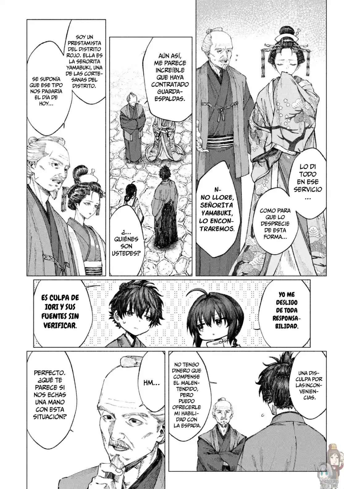 Fate/Samurai Remnant ( Serialización ) - Capítulo 4.1 - Página 15 - LectorTMOo