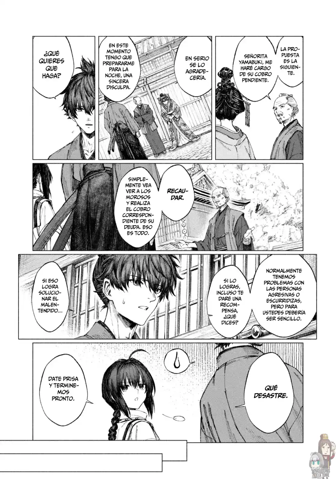 Fate/Samurai Remnant ( Serialización ) - Capítulo 4.1 - Página 16 - LectorTMOo