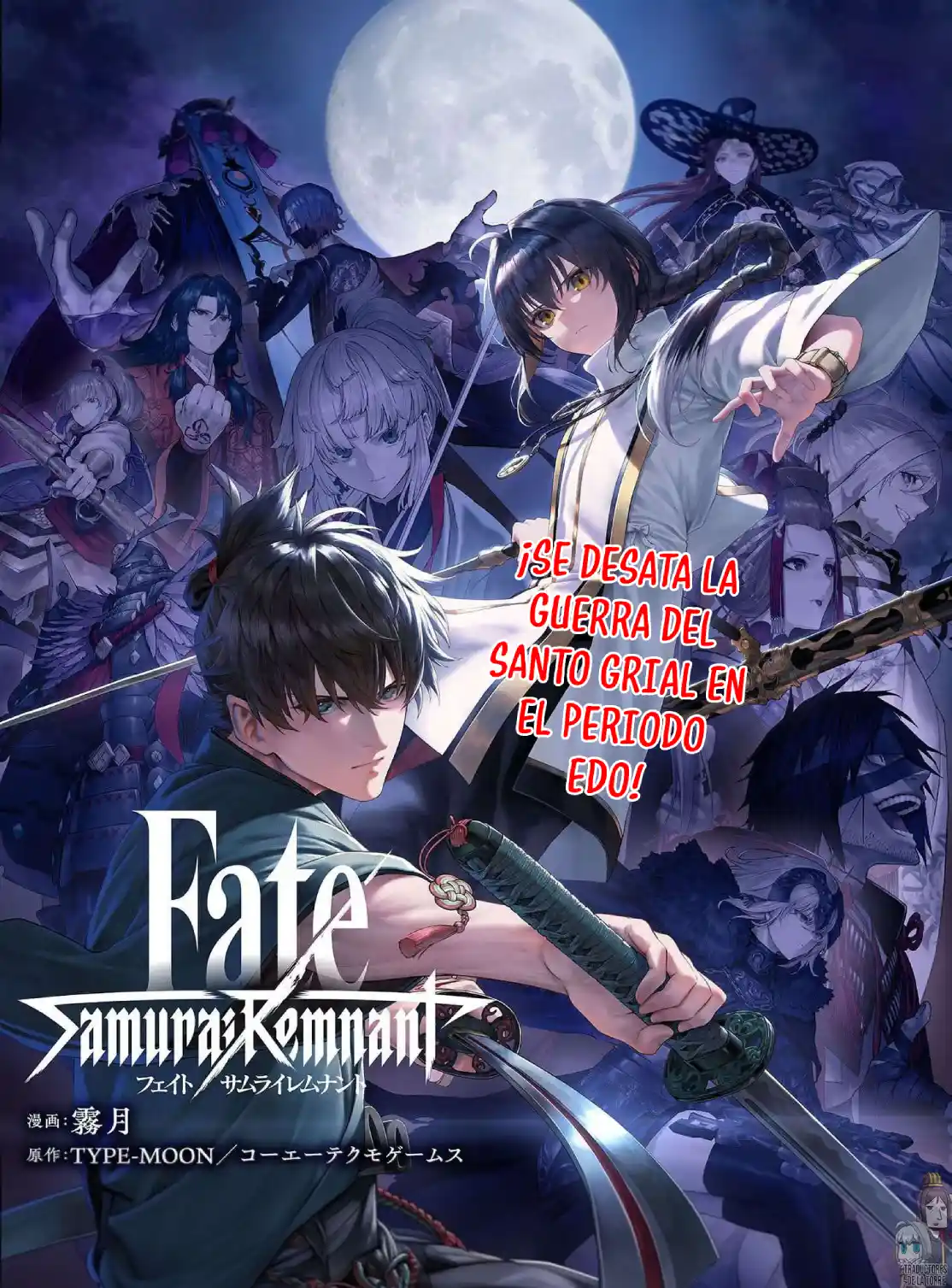 Fate/Samurai Remnant capítulo 1.1 página 5