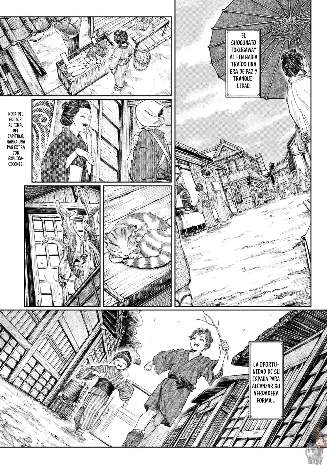 Fate/Samurai Remnant capítulo 1.1 página 8
