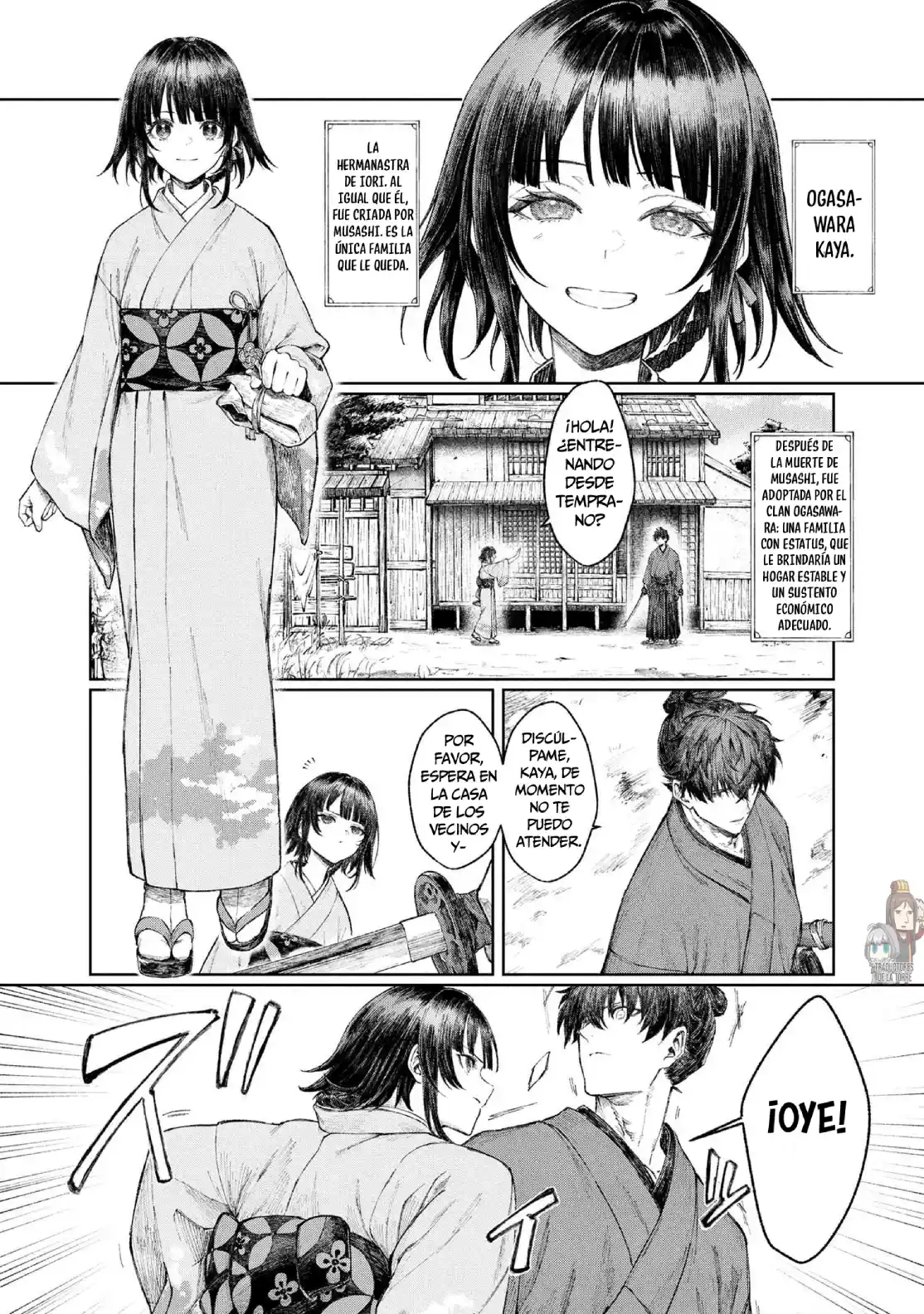Fate/Samurai Remnant capítulo 1.1 página 10