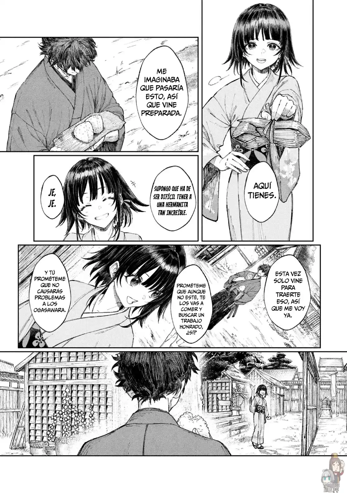 Fate/Samurai Remnant capítulo 1.1 página 13