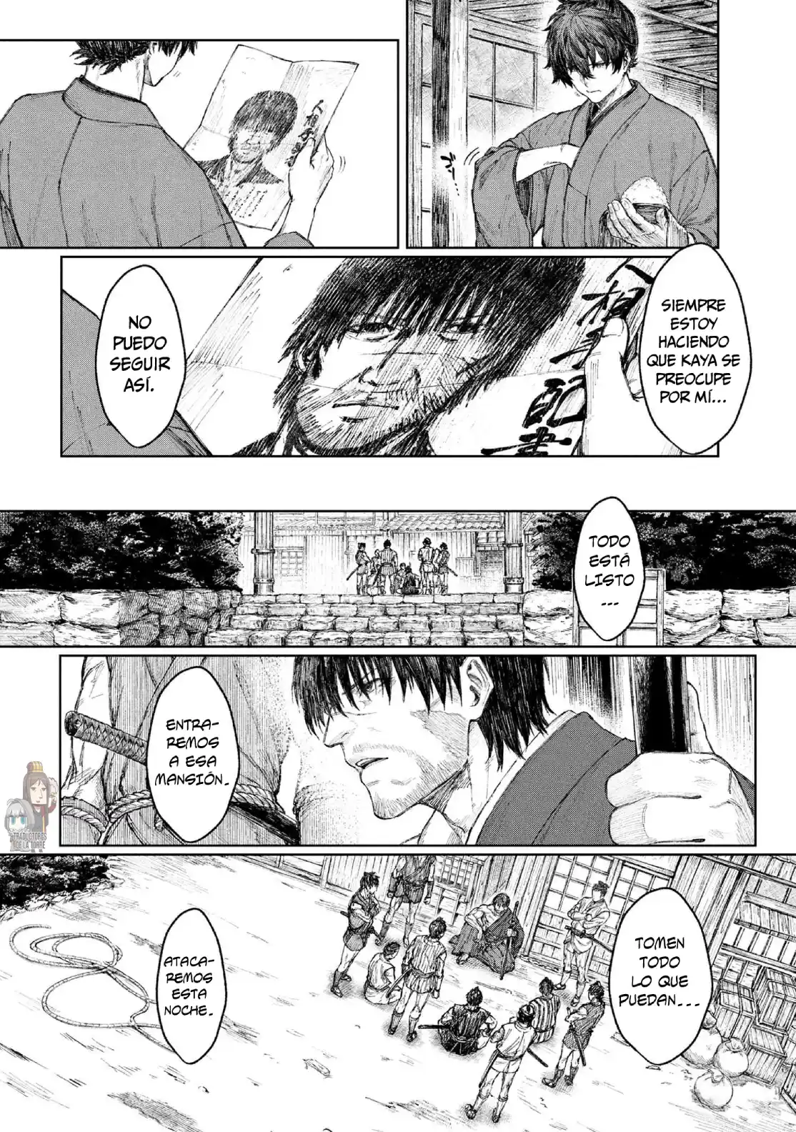 Fate/Samurai Remnant capítulo 1.1 página 14