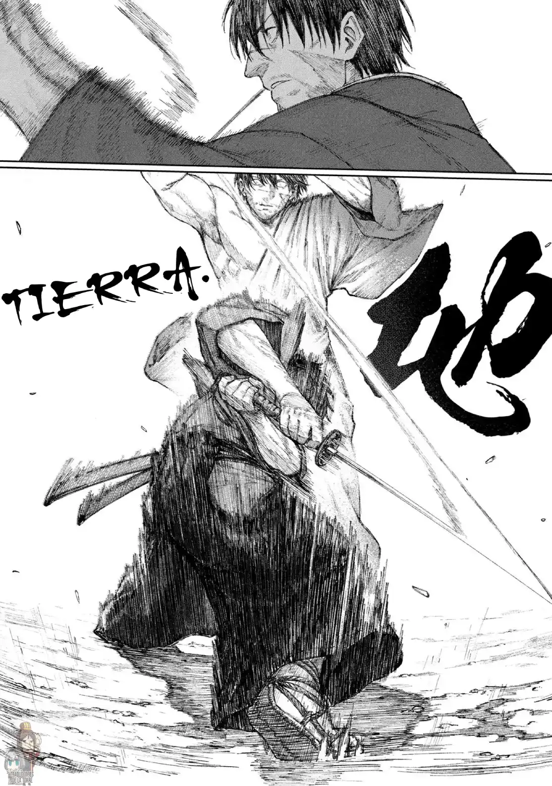 Fate/Samurai Remnant capítulo 1.1 página 19