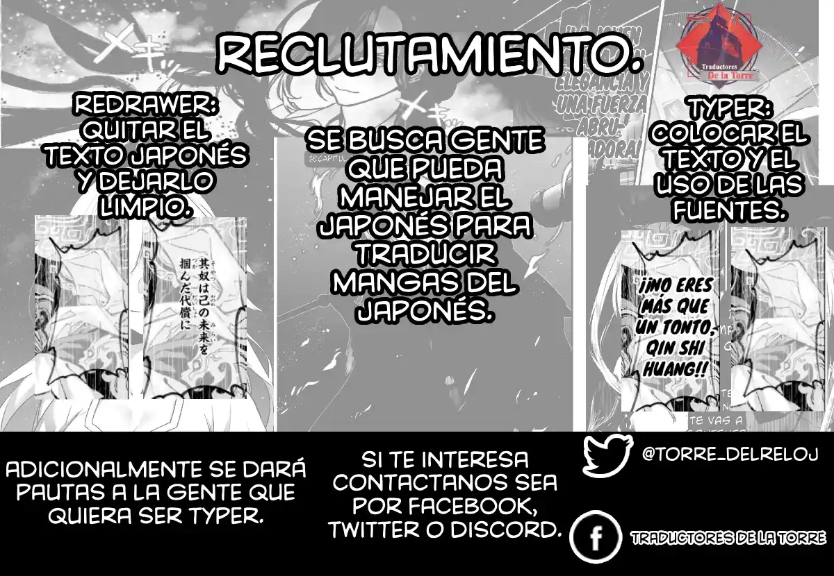 Fate/Samurai Remnant capítulo 1.1 página 45