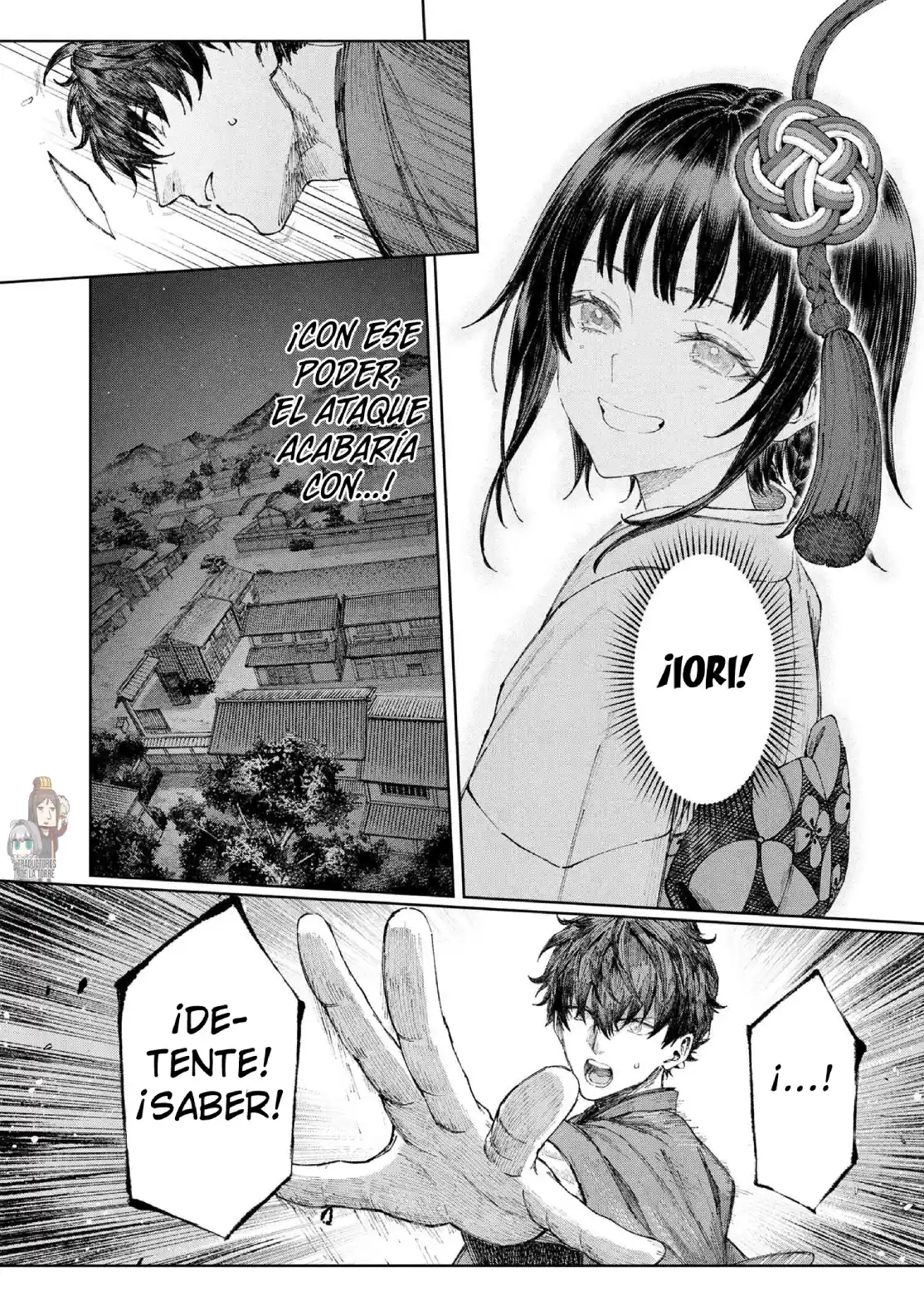 Fate/Samurai Remnant capítulo 1.3 página 21