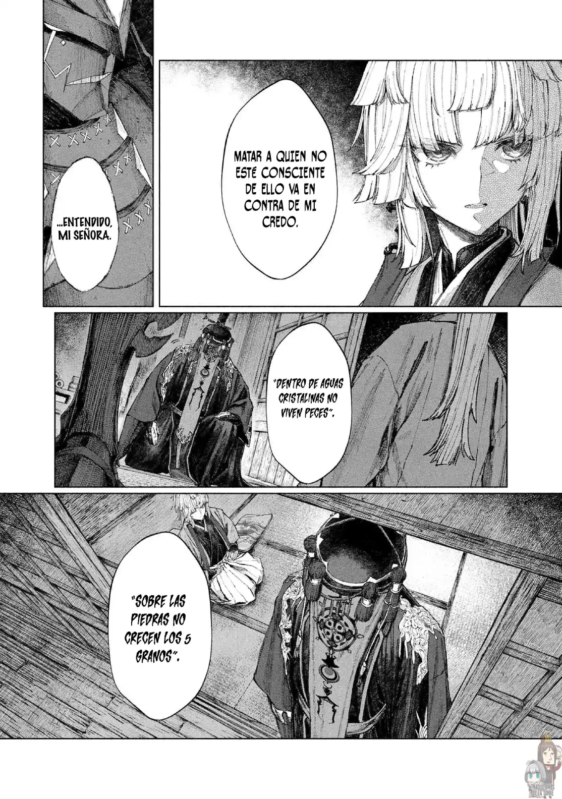 Fate/Samurai Remnant capítulo 2.1 página 14