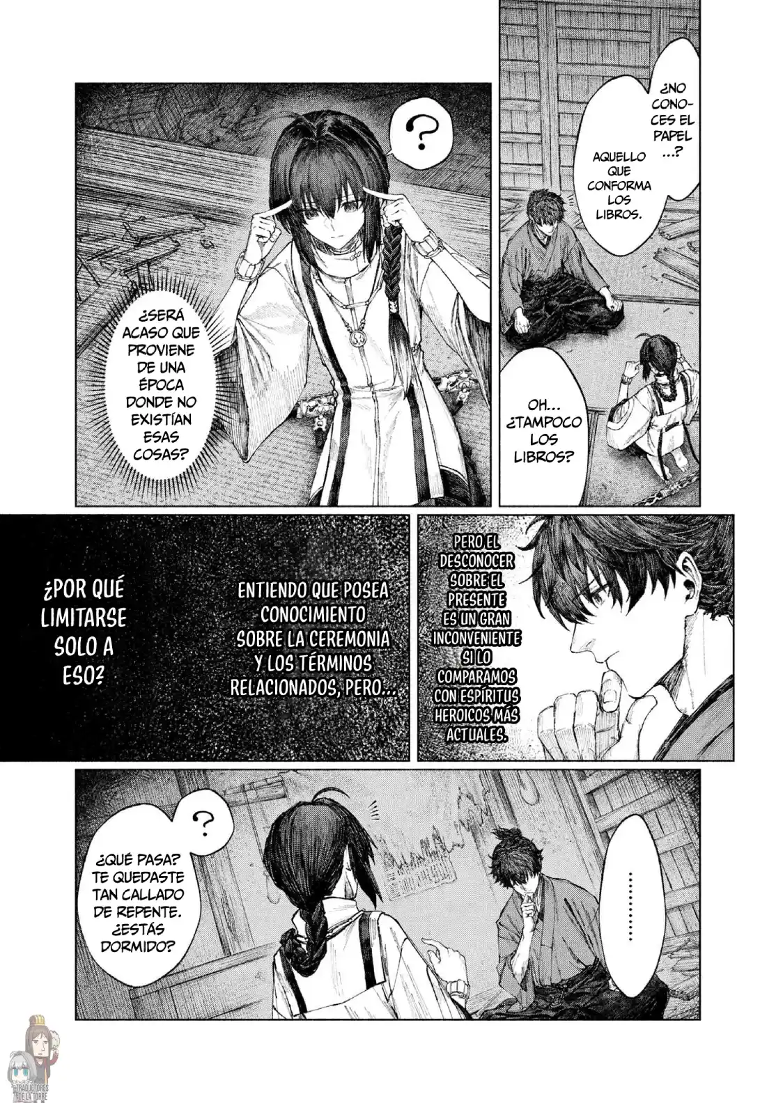 Fate/Samurai Remnant capítulo 2.2 página 17