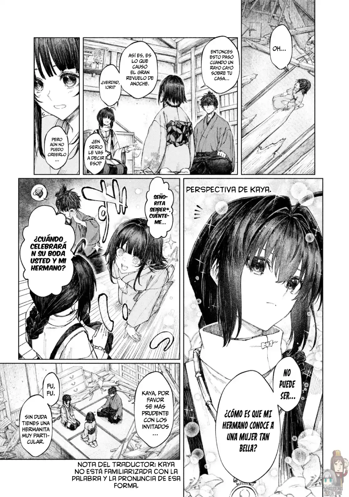 Fate/Samurai Remnant capítulo 3.1 página 9