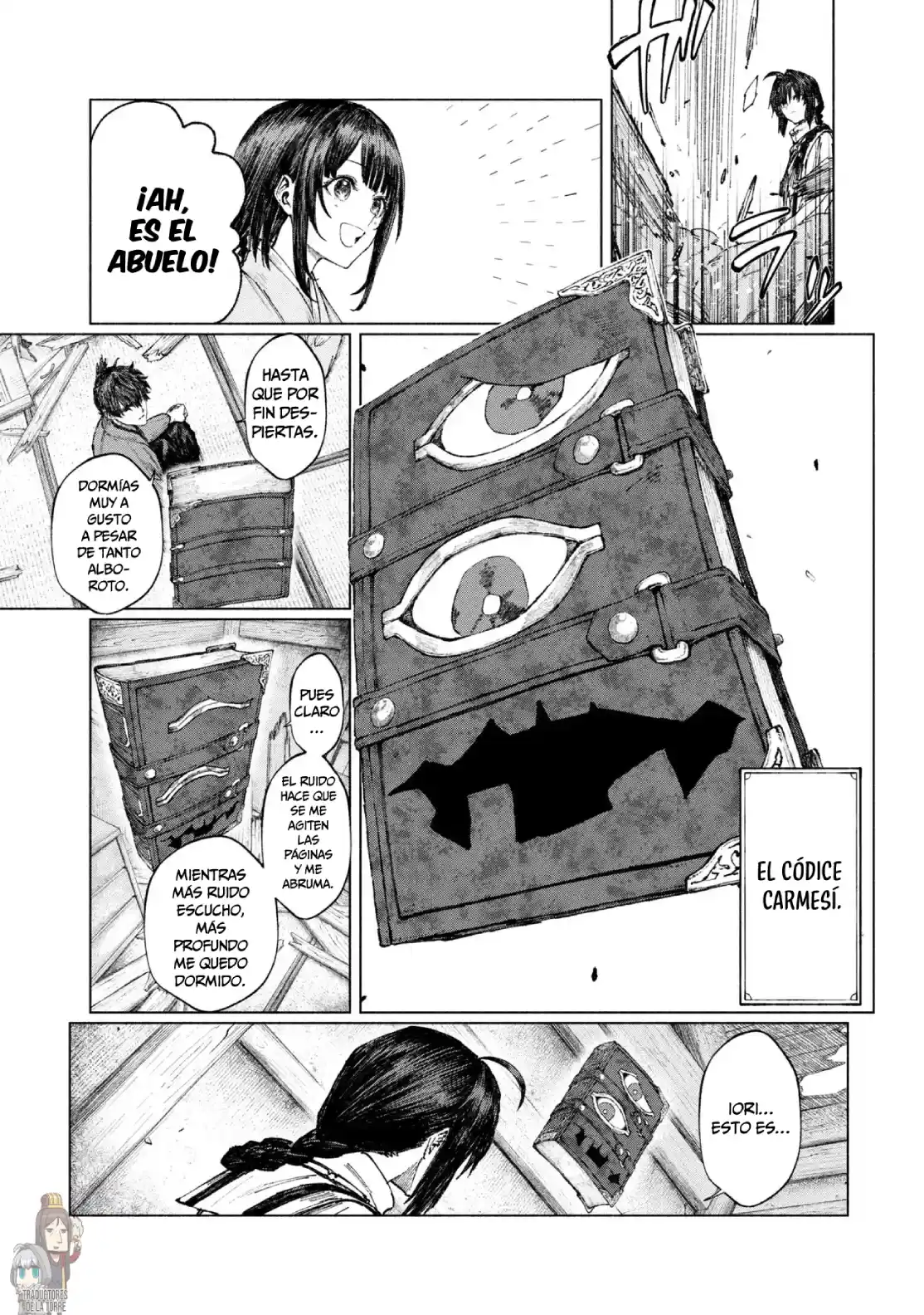 Fate/Samurai Remnant capítulo 3.1 página 12