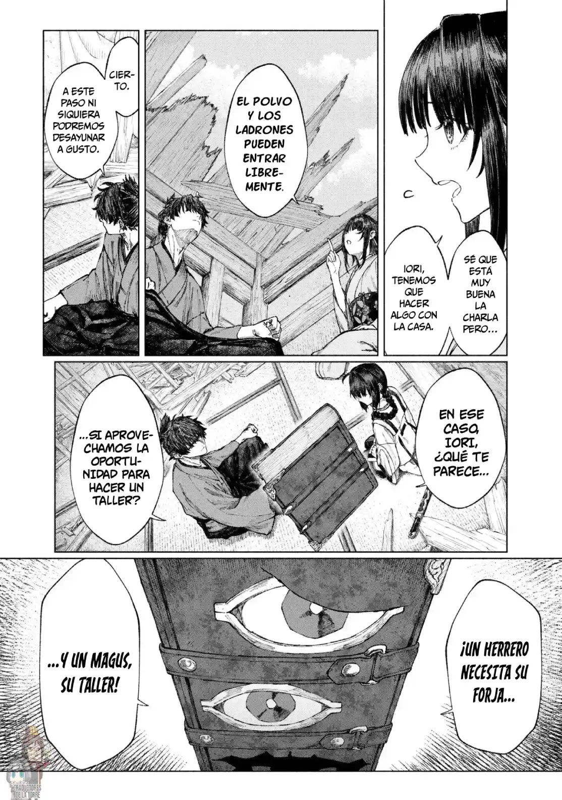 Fate/Samurai Remnant capítulo 3.1 página 16