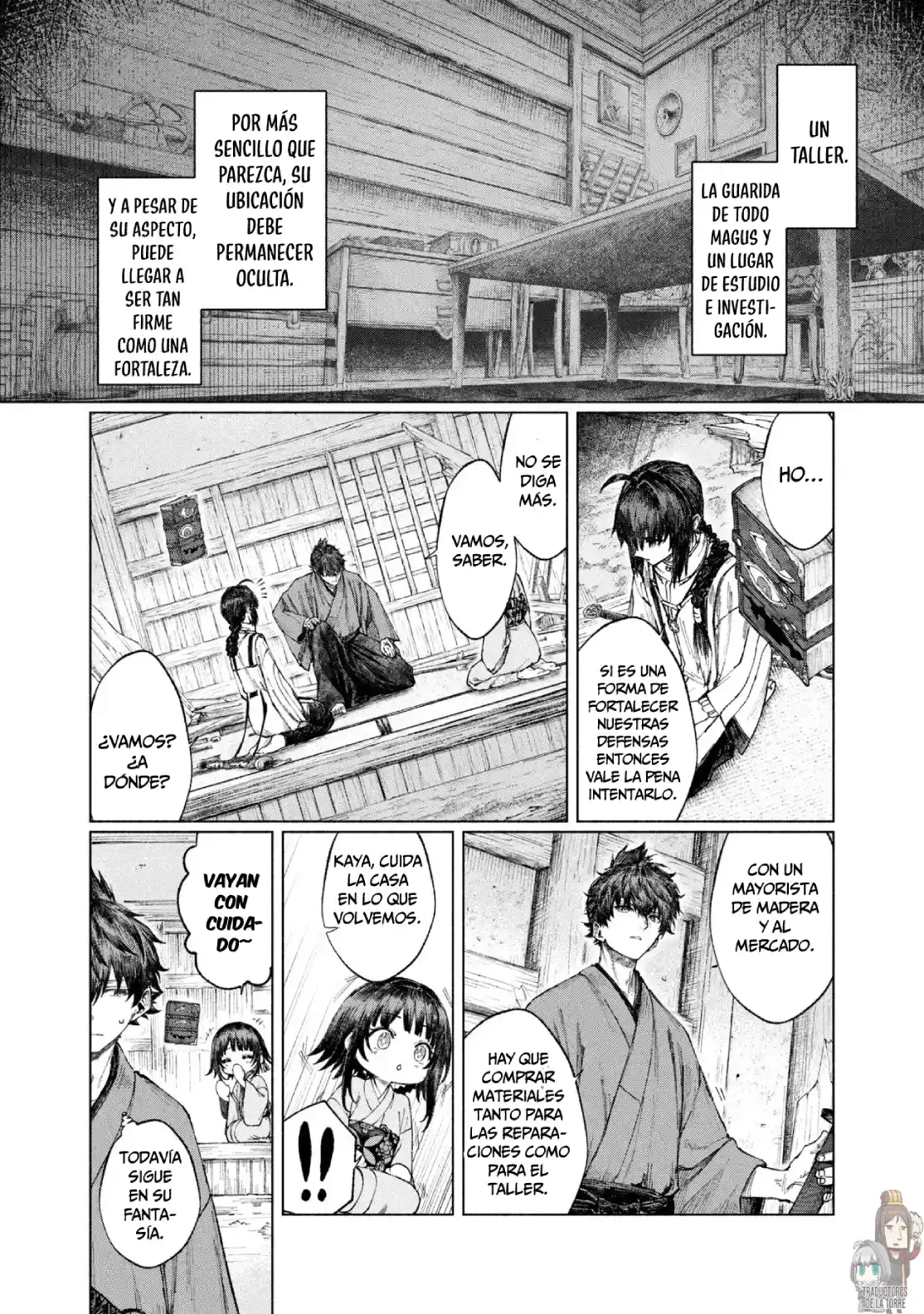 Fate/Samurai Remnant capítulo 3.1 página 17