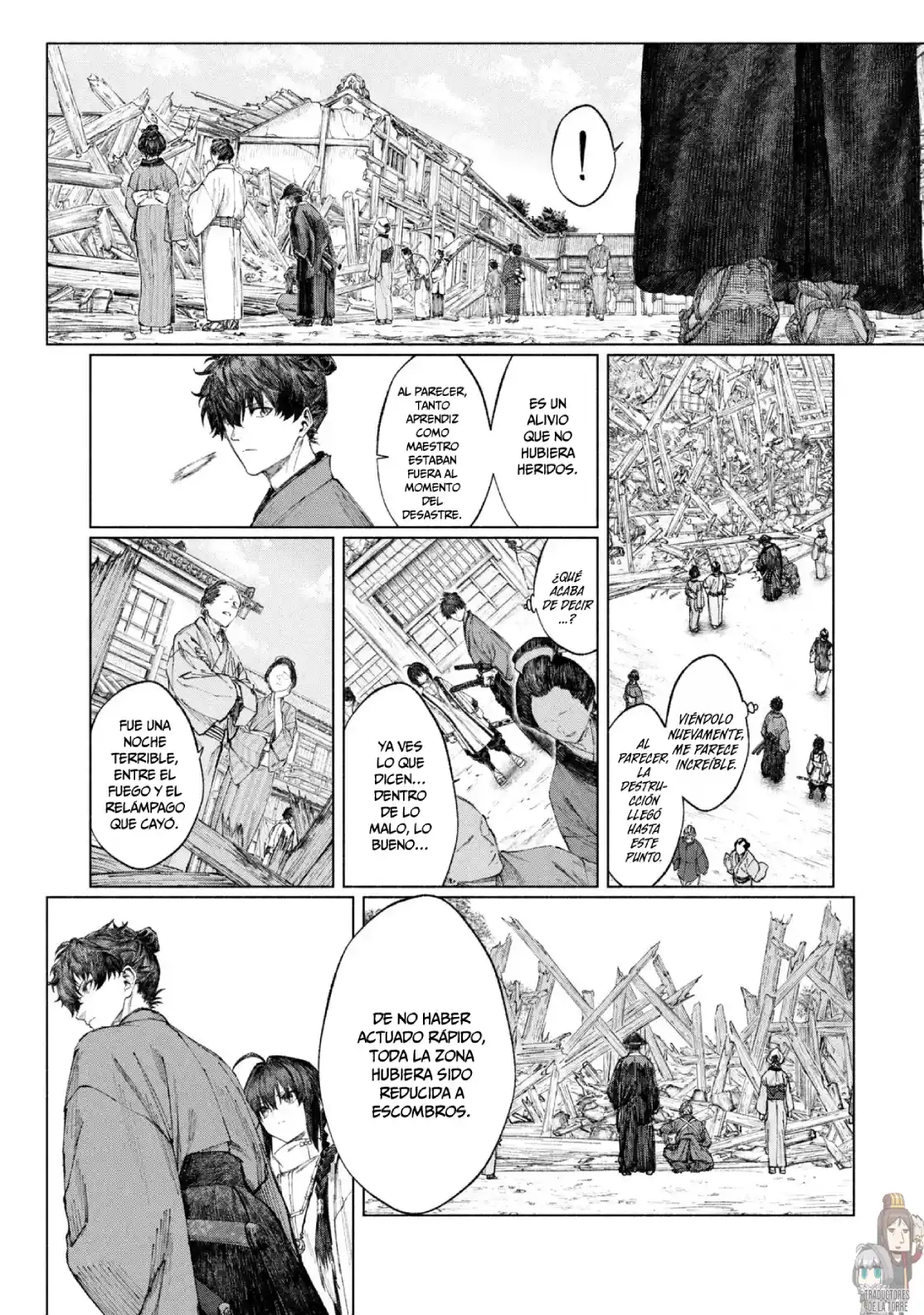 Fate/Samurai Remnant capítulo 3.2 página 4