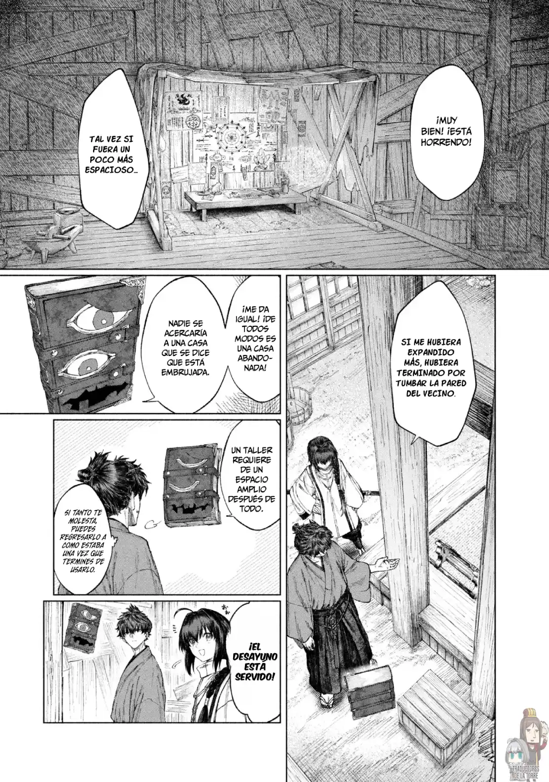 Fate/Samurai Remnant capítulo 3.2 página 7