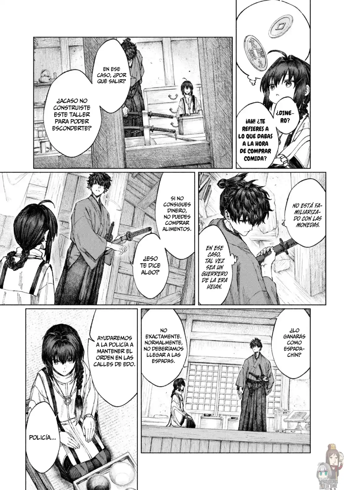 Fate/Samurai Remnant capítulo 3.2 página 11