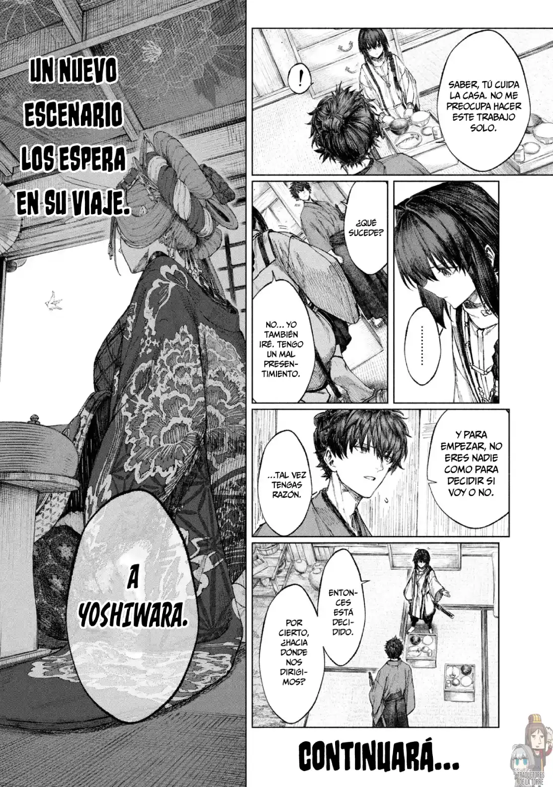 Fate/Samurai Remnant capítulo 3.2 página 12