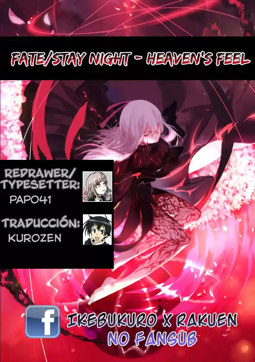 Fate-stay Night: Heaven's Feel - Capítulo - Página 2 - LectorTMOo