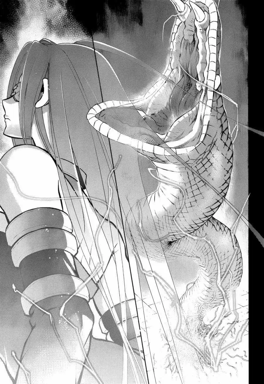 Fate-stay Night: Heaven's Feel - Capítulo - Página 9 - LectorTMOo