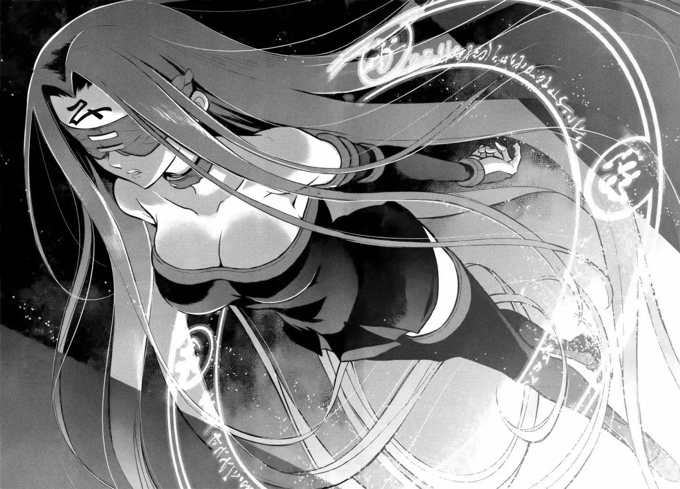 Fate-stay Night: Heaven's Feel - Capítulo - Página 10 - LectorTMOo