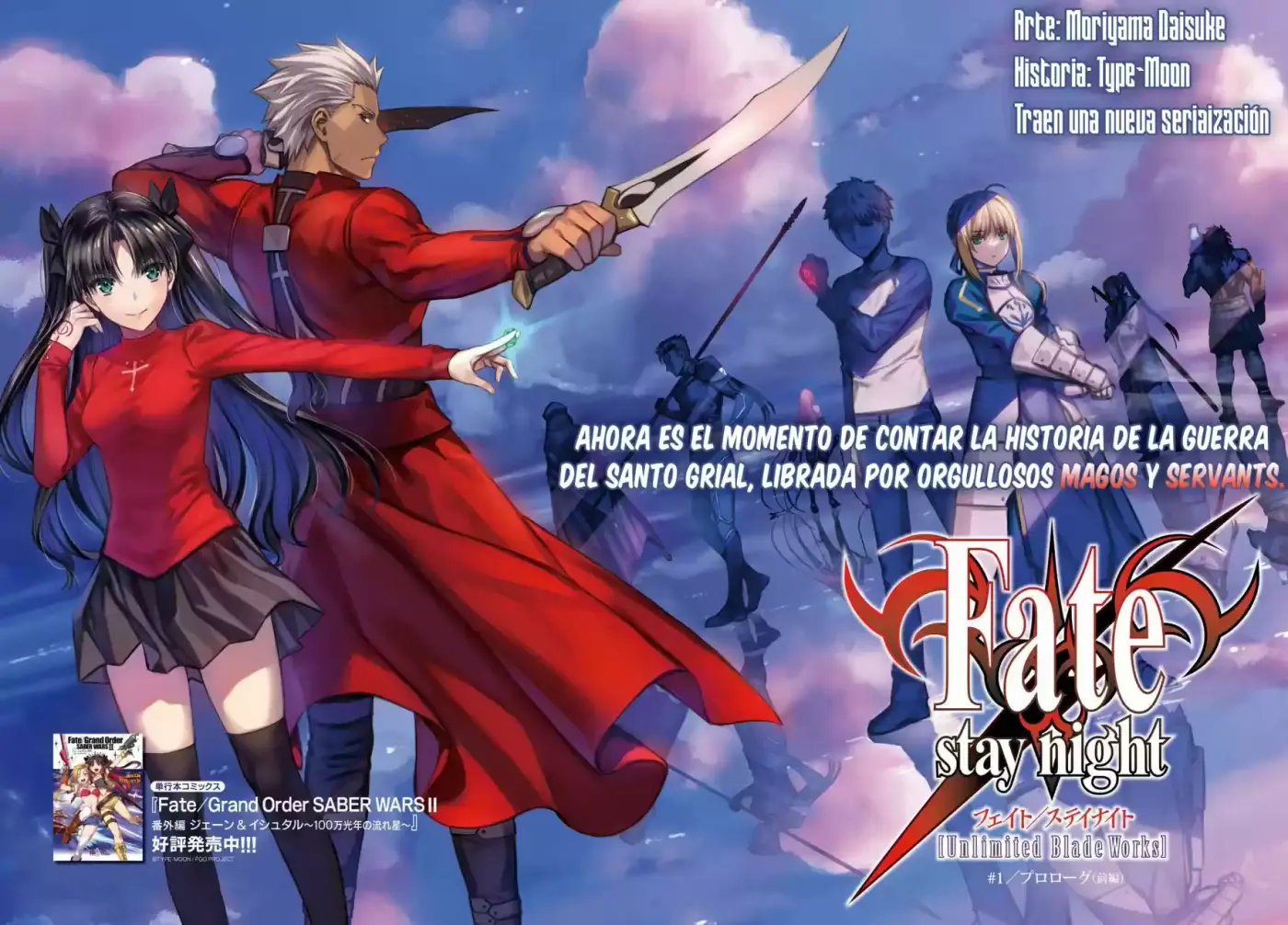 Fate/stay Night: Unlimited Blade Works - Capítulo 1 - Página 4 - LectorTMOo
