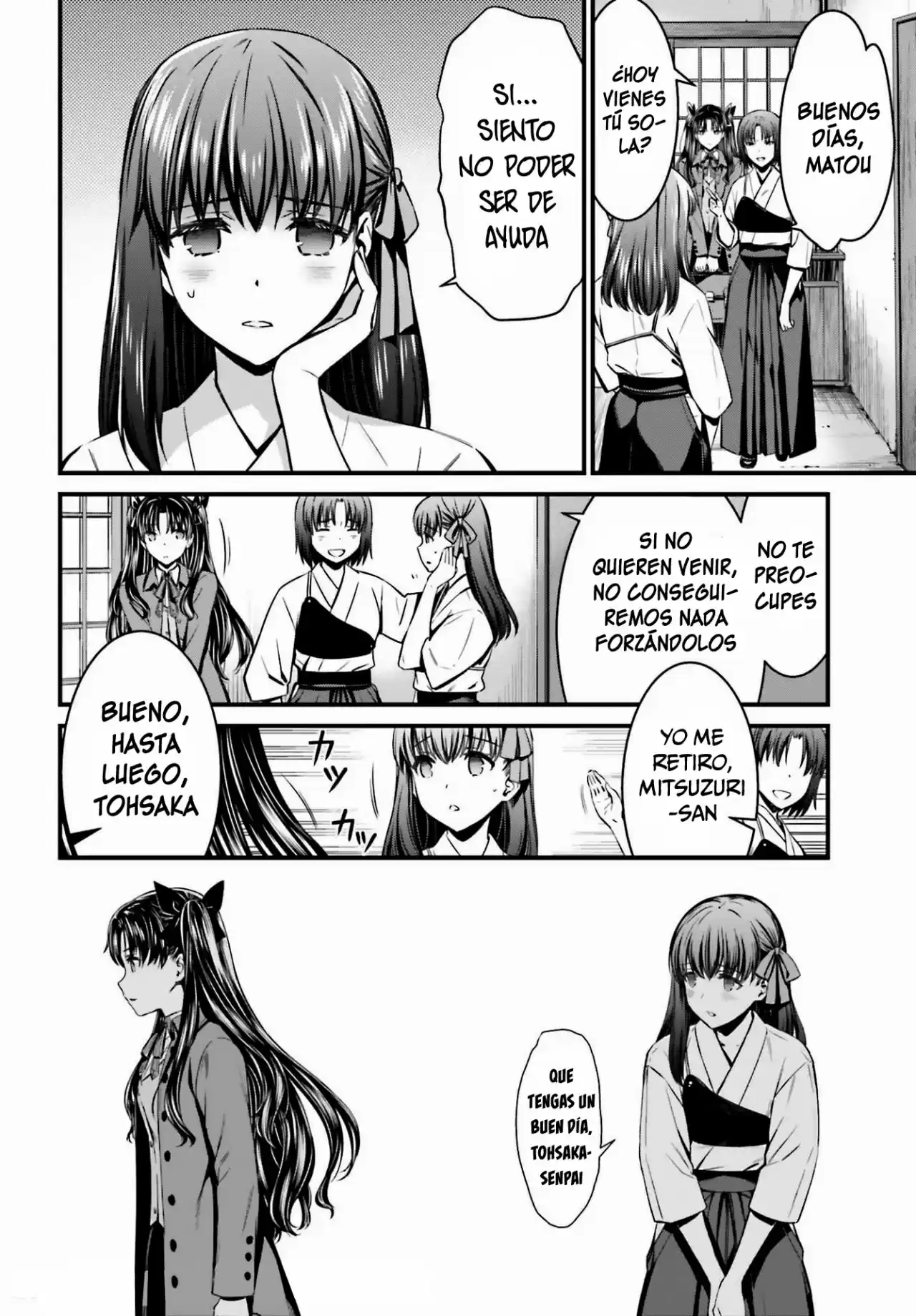 Fate/stay Night: Unlimited Blade Works - Capítulo 1 - Página 12 - LectorTMOo