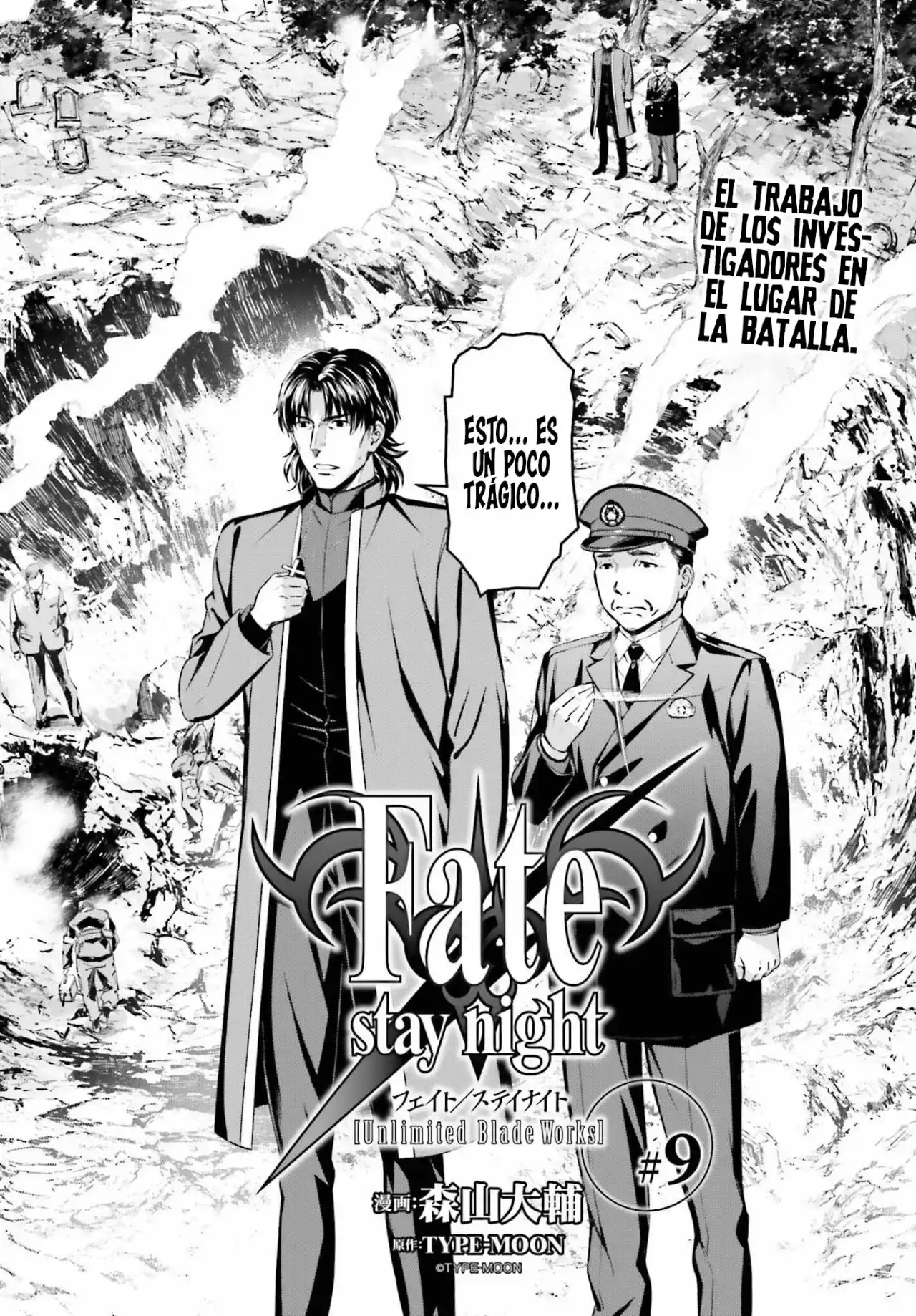 Fate/stay Night: Unlimited Blade Works - Capítulo 11 - Página 4 - LectorTMOo