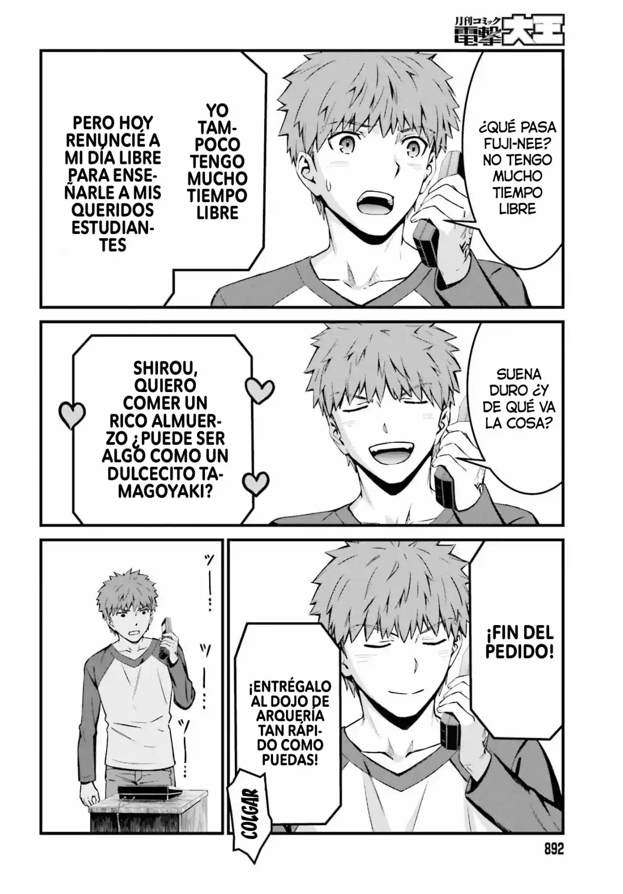 Fate/stay Night: Unlimited Blade Works - Capítulo 11 - Página 16 - LectorTMOo