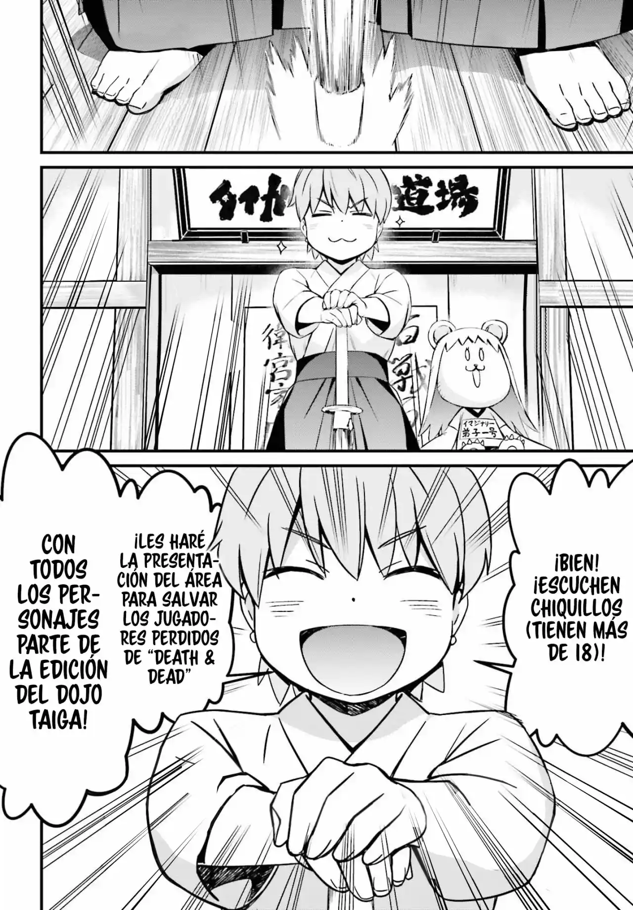 Fate/stay Night: Unlimited Blade Works - Capítulo 11 - Página 20 - LectorTMOo