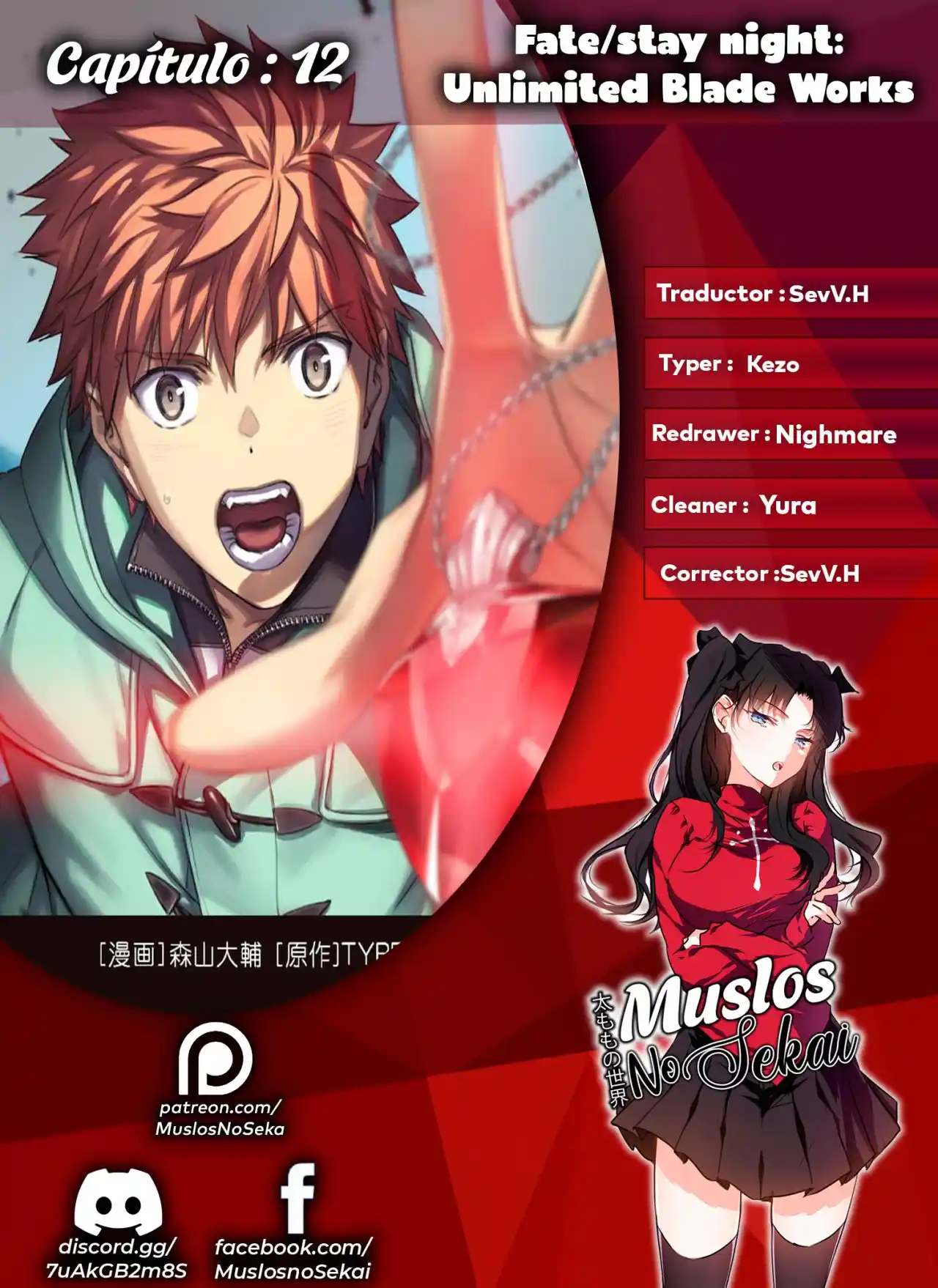 Fate/stay Night: Unlimited Blade Works - Capítulo 12 - Página 1 - LectorTMOo