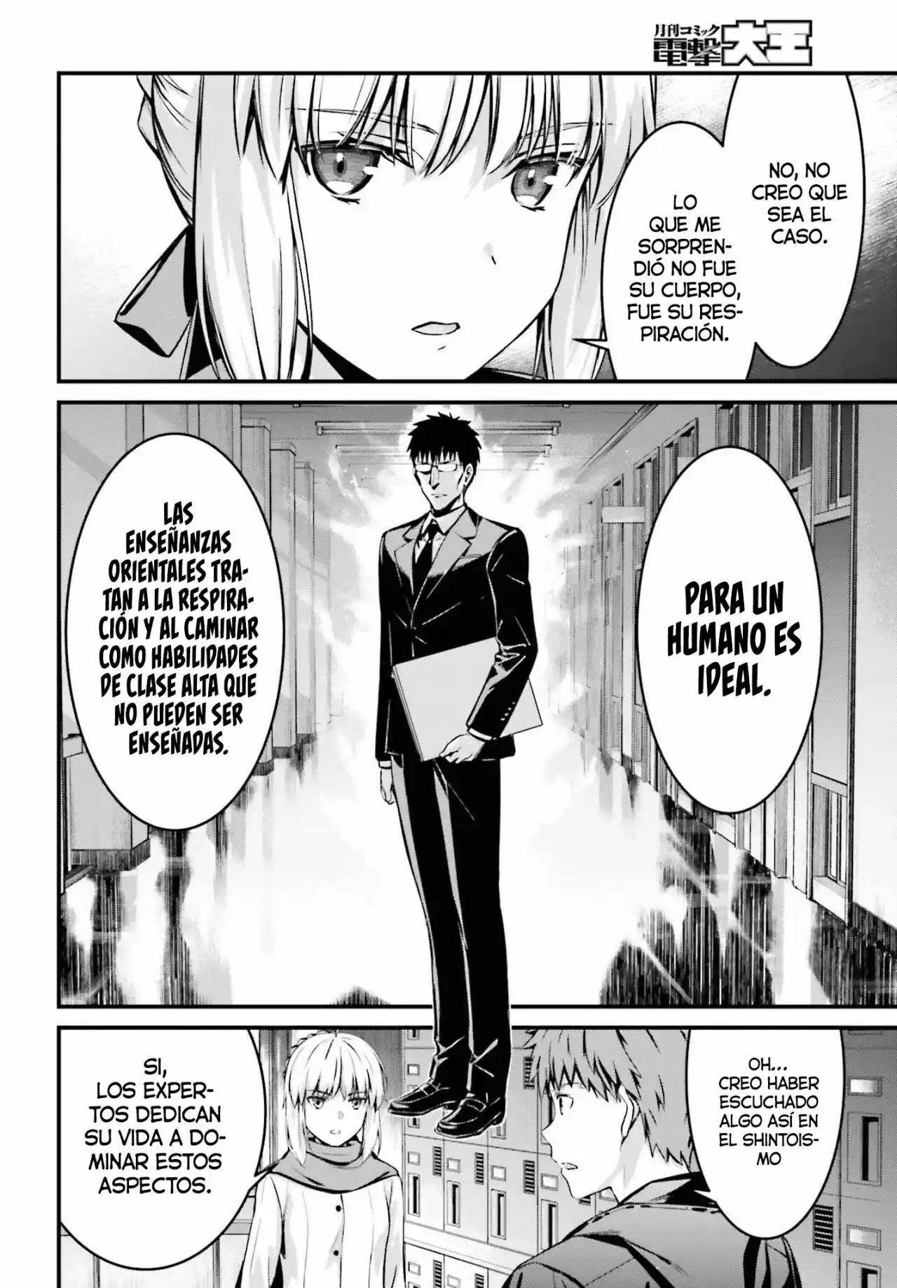 Fate/stay Night: Unlimited Blade Works - Capítulo 12 - Página 9 - LectorTMOo