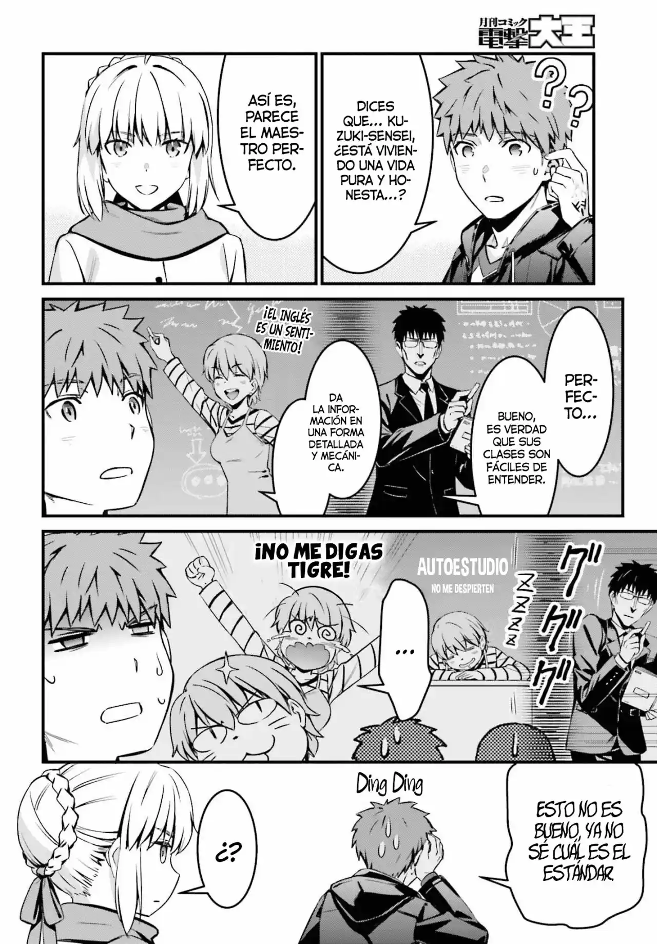 Fate/stay Night: Unlimited Blade Works - Capítulo 12 - Página 11 - LectorTMOo