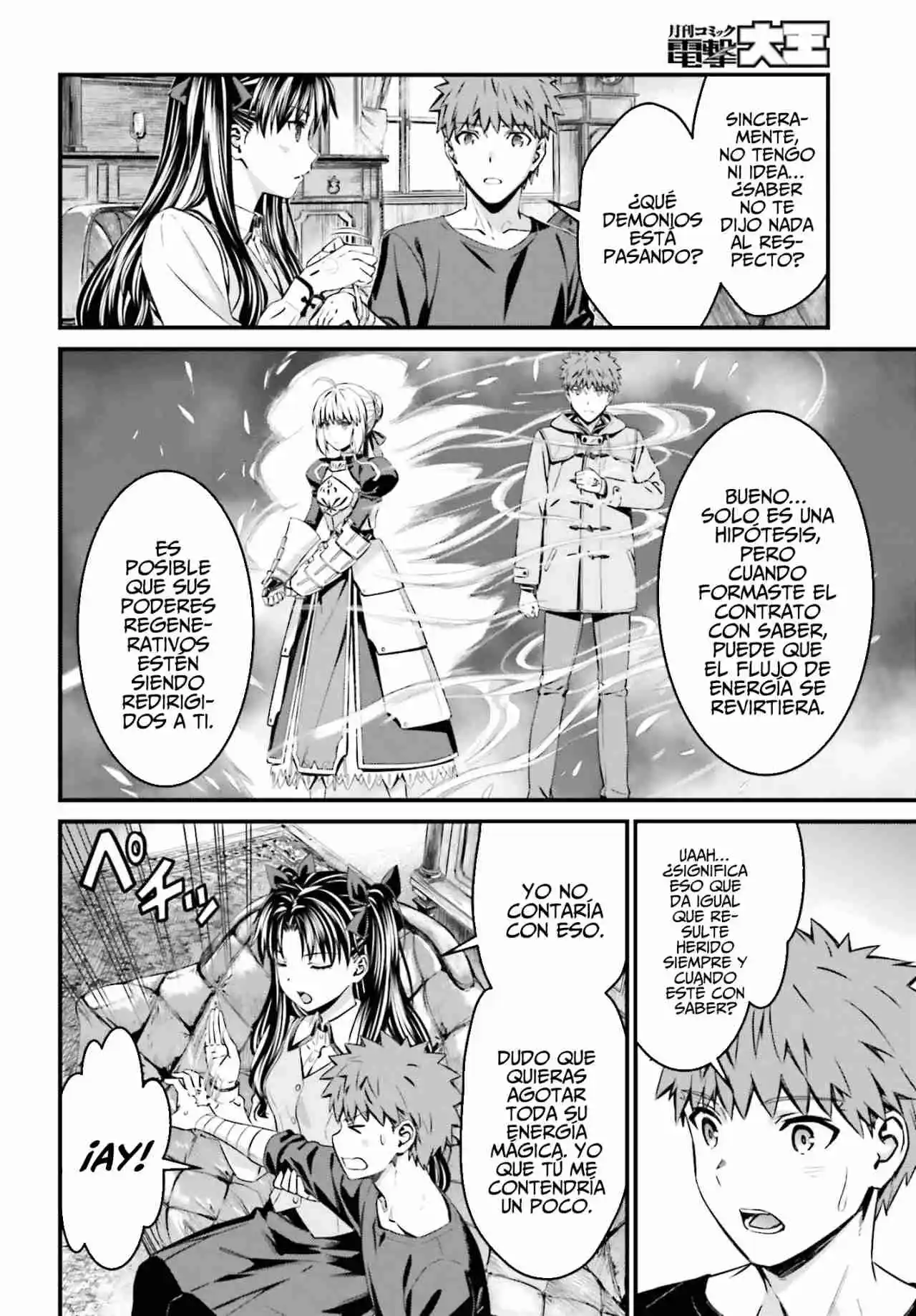 Fate/stay Night: Unlimited Blade Works - Capítulo 14.50 - Página 4 - LectorTMOo