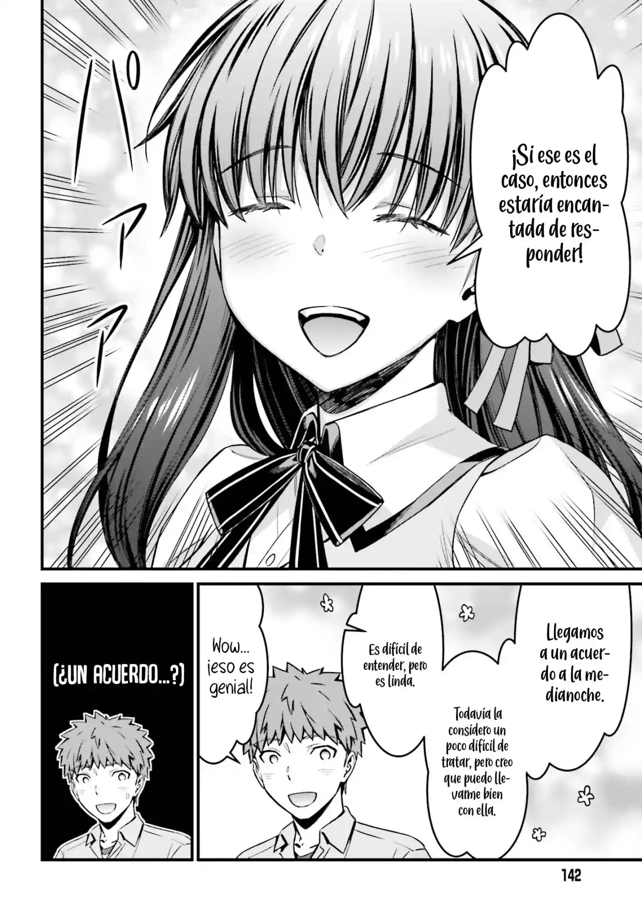 Fate/stay Night: Unlimited Blade Works - Capítulo 15 - Página 16 - LectorTMOo