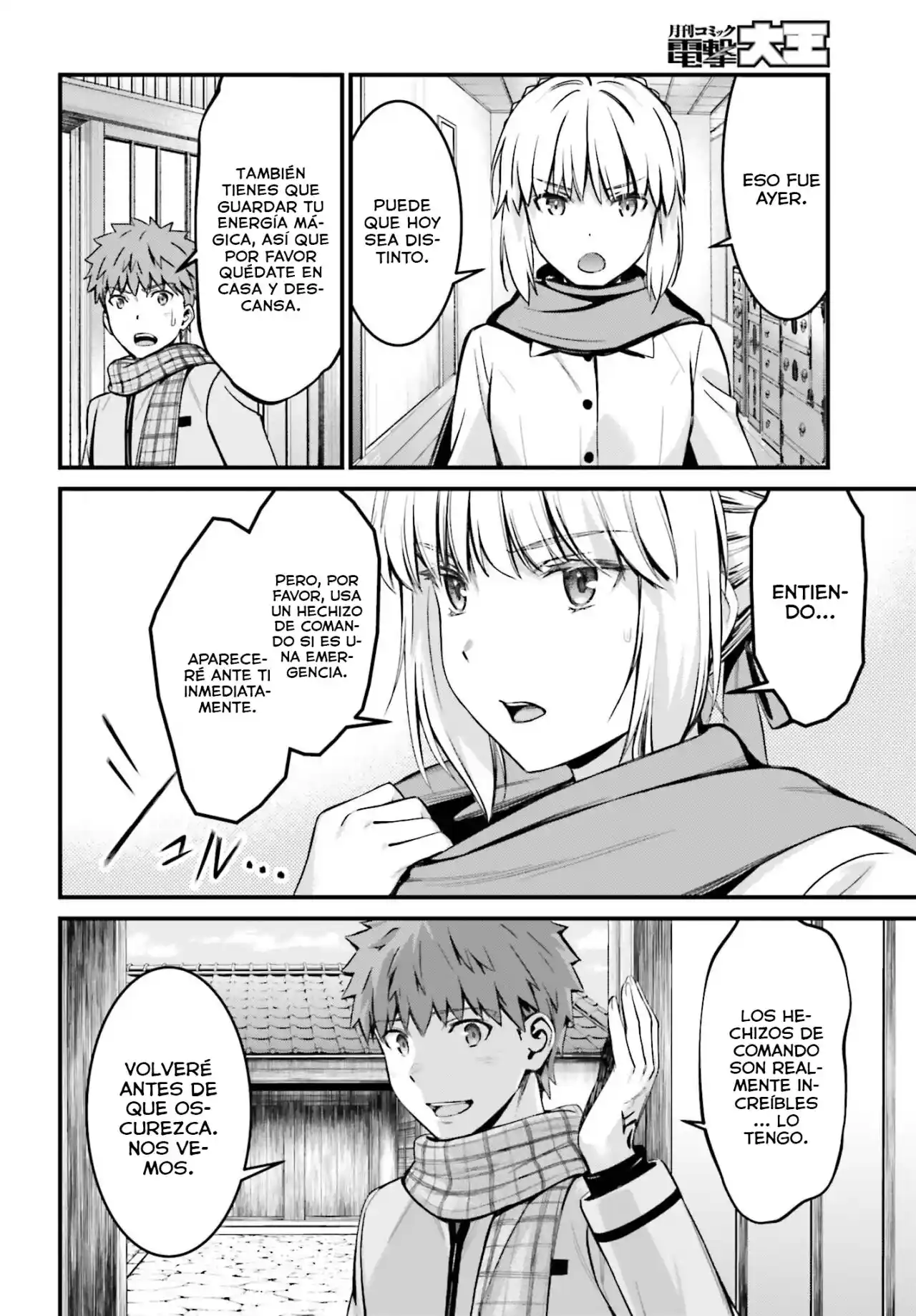 Fate/stay Night: Unlimited Blade Works - Capítulo 15 - Página 20 - LectorTMOo