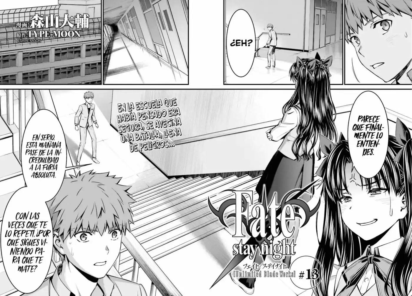 Fate/stay Night: Unlimited Blade Works - Capítulo 16 - Página 8 - LectorTMOo