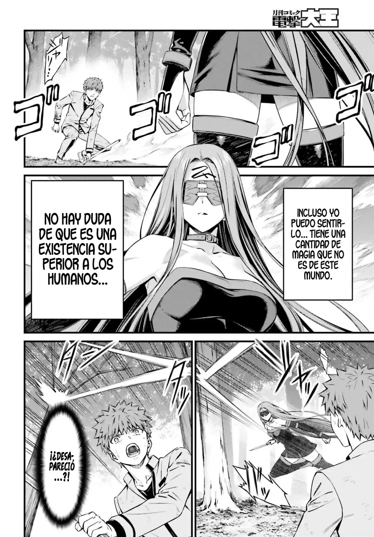 Fate/stay Night: Unlimited Blade Works - Capítulo 17 - Página 4 - LectorTMOo