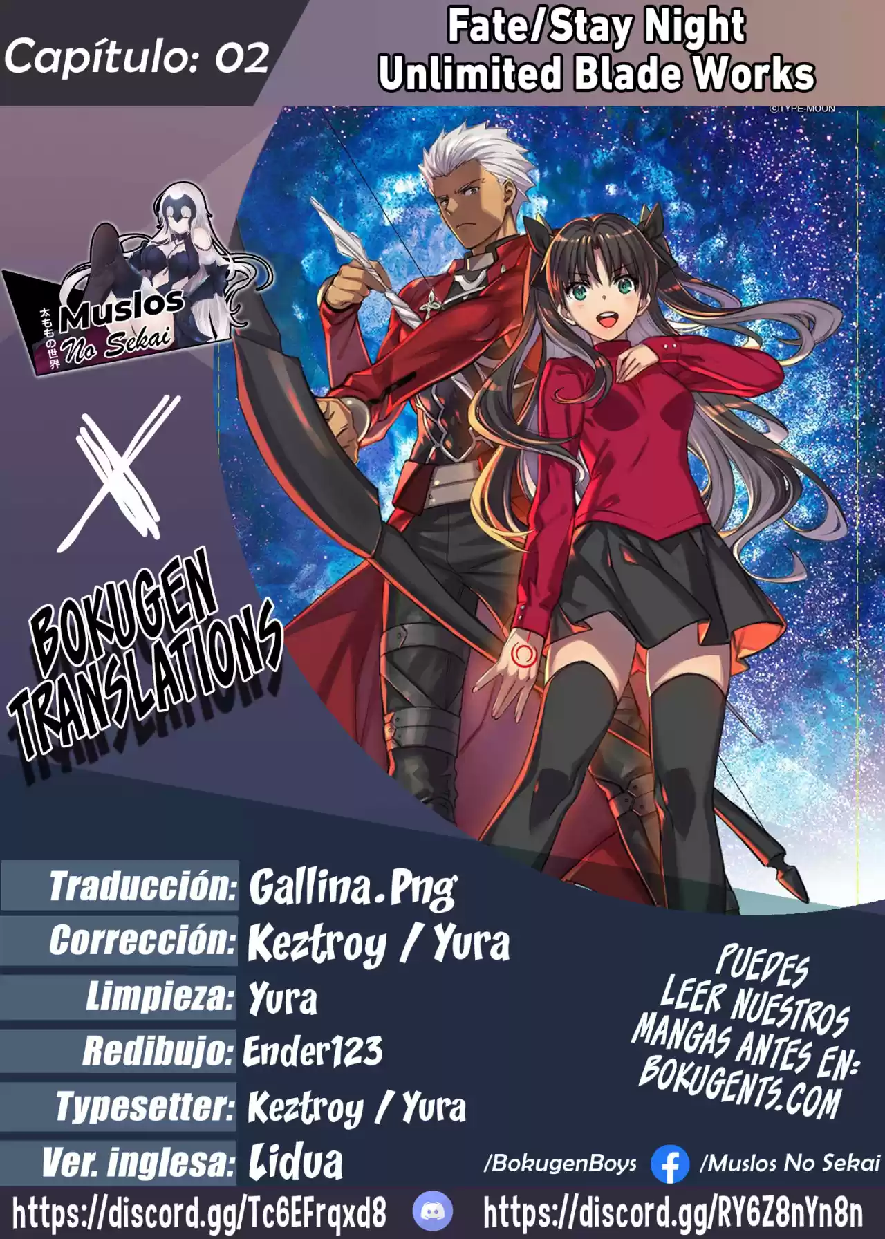 Fate/stay Night: Unlimited Blade Works - Capítulo 2 - Página 1 - LectorTMOo